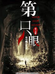 深入了解 蘑菇Tv网页版官方登录入口版